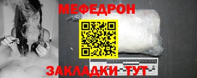 дистиллят марихуана Рыбинск