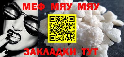 дистиллят марихуана Рыбинск