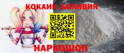 таблы Рузаевка