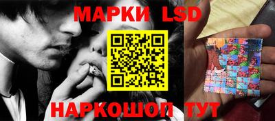 молекула духа Рязань