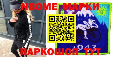 дистиллят марихуана Рыбинск