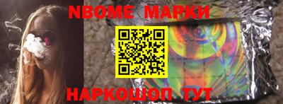 дистиллят марихуана Рыбинск