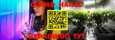 дистиллят марихуана Рыбинск