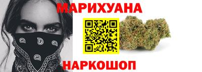 таблы Рузаевка