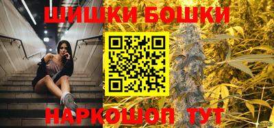 молекула духа Рязань