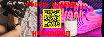 таблы Рузаевка