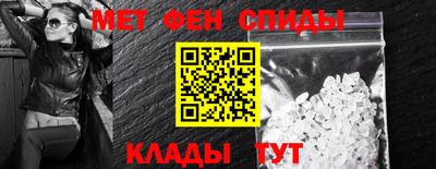 дистиллят марихуана Рыбинск
