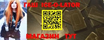 молекула духа Рязань