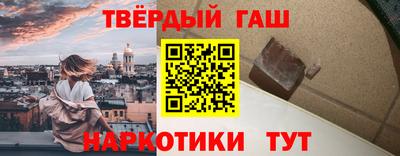 дистиллят марихуана Рыбинск