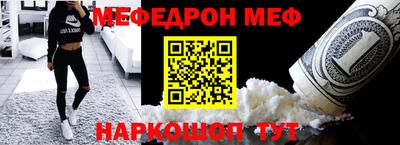 дистиллят марихуана Рыбинск
