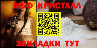 дистиллят марихуана Рыбинск